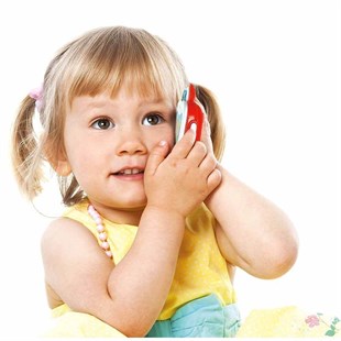 Baby Clementoni Akıllı Telefon